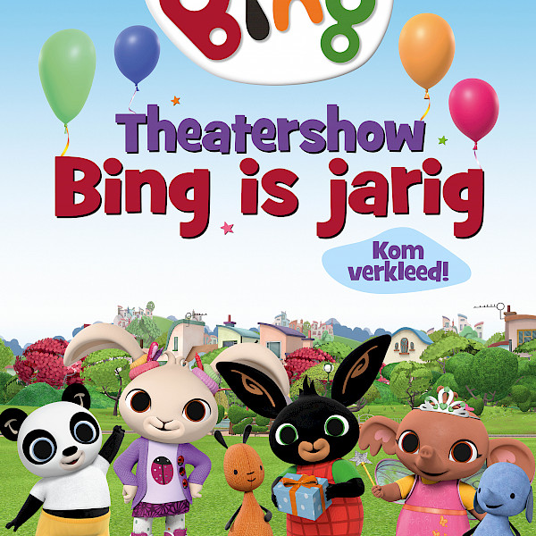 Bing 1+