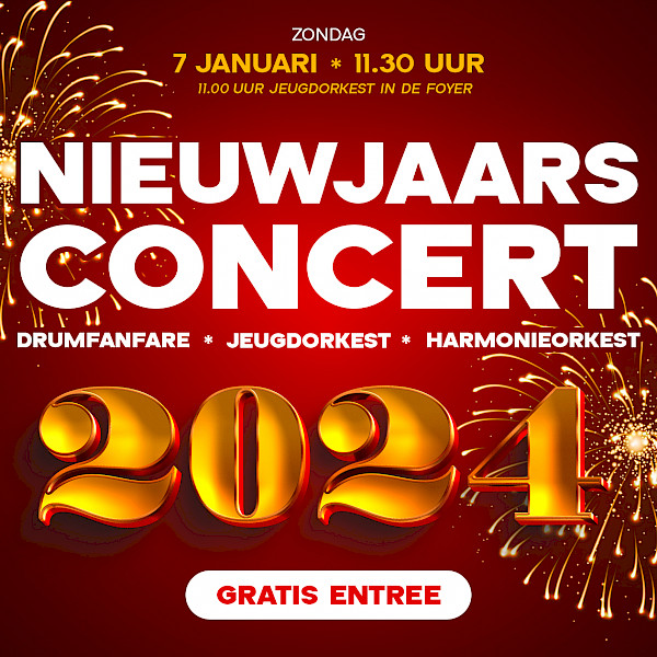 Nieuwjaarsconcert