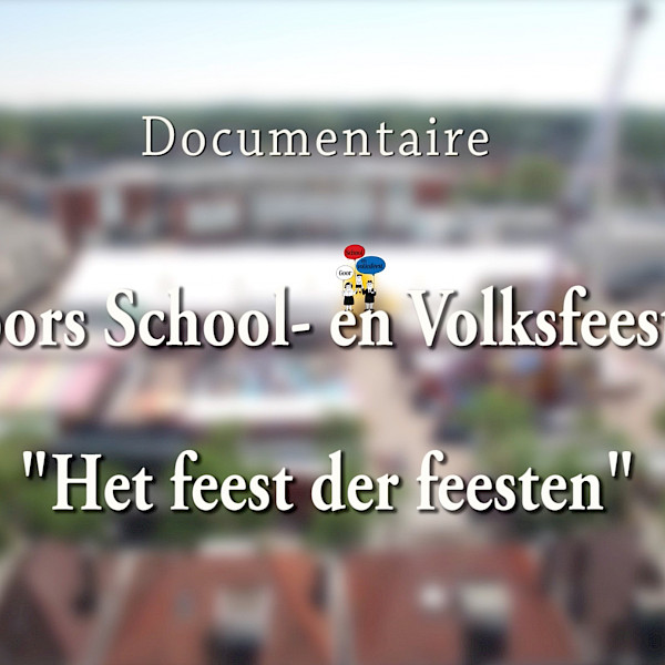 De Schoolfeestfilm