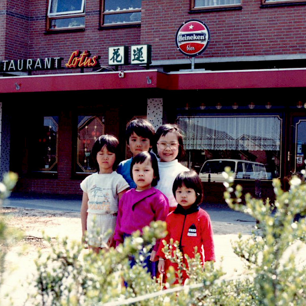 Meer dan Babi Pangang