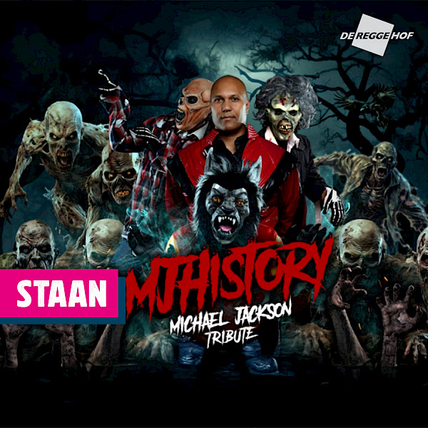MJ HIStory (staan)