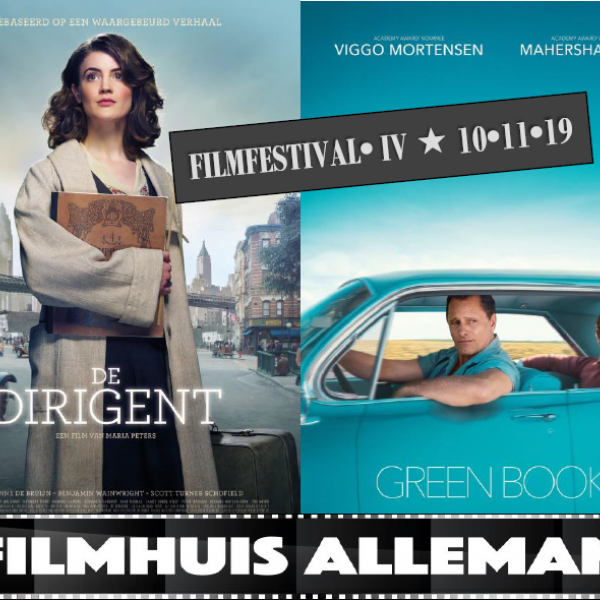 Filmfestival