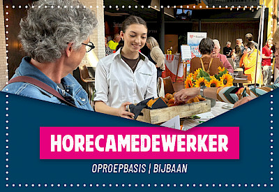 Vacature horecamedewerker (oproepbasis)