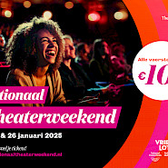 SNURK! (wordt verplaatst)-2