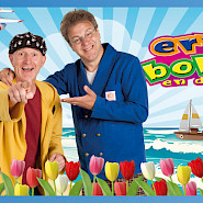 Ernst, Bobbie en de rest-1