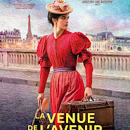 L'Avenue de L'avenir-1