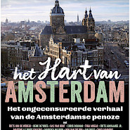 Het Hart van Amsterdam-2